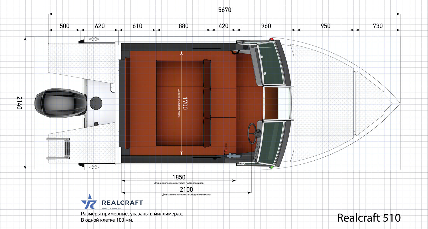 REALCRAFT 510