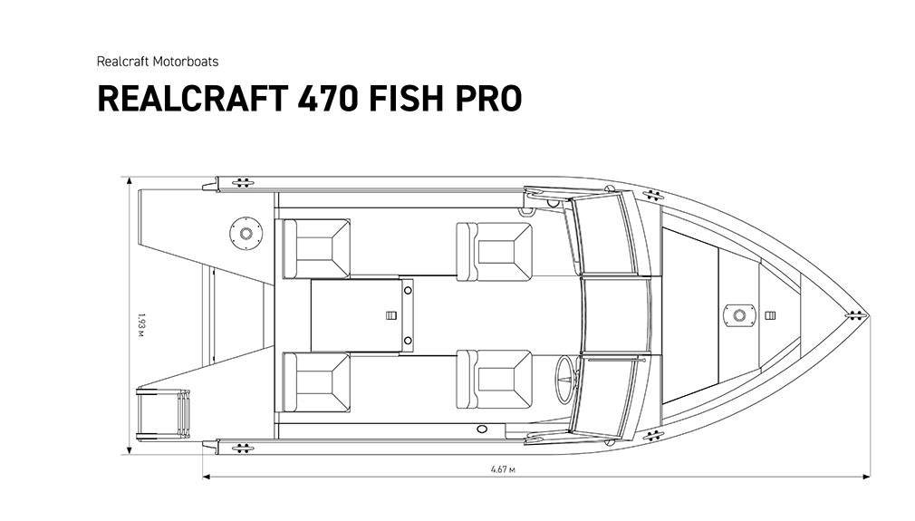 Realcraft 470 Fish Pro